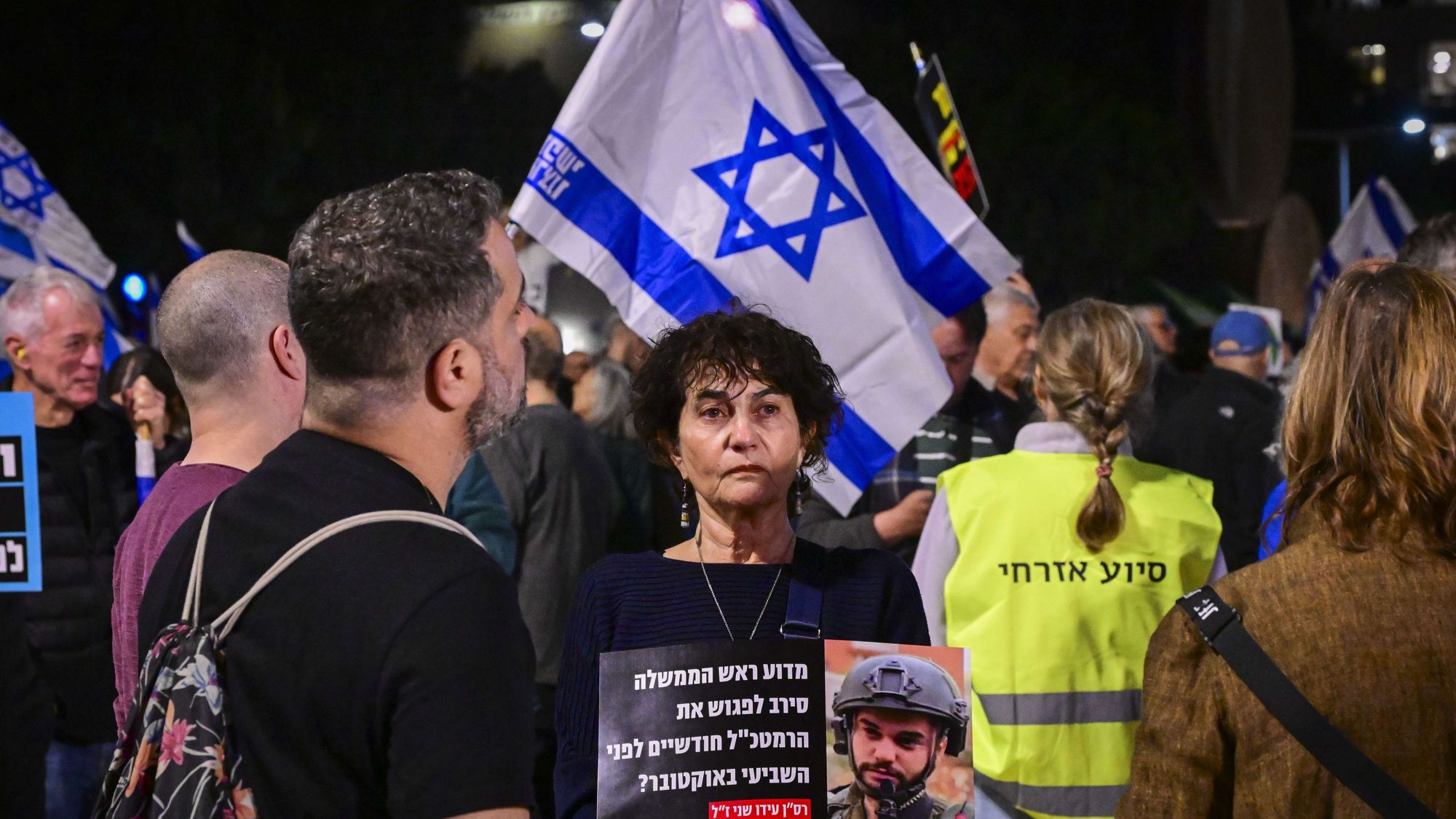 Tel Aviv: Israelis call for state inquiry into Oct. 7 failings