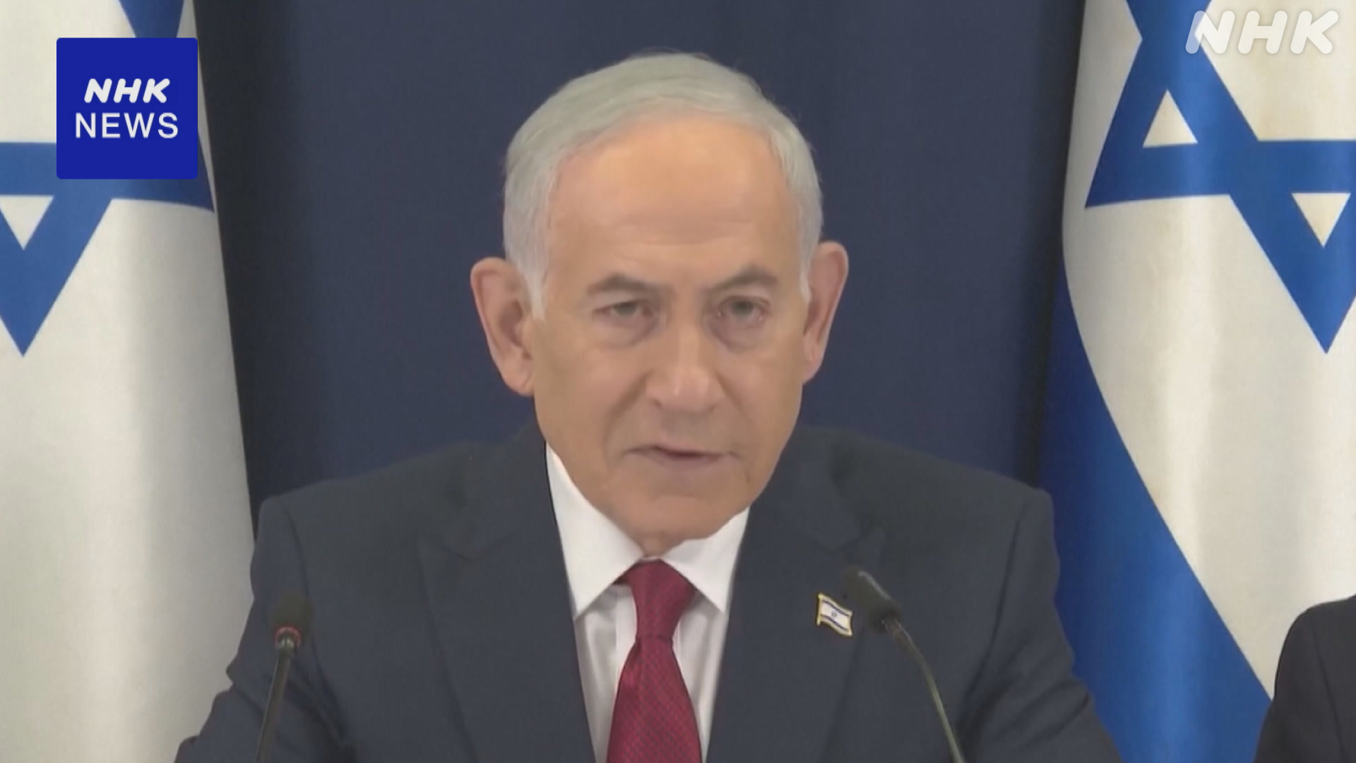 Israel ex-intel chief files libel suit against Netanyahu